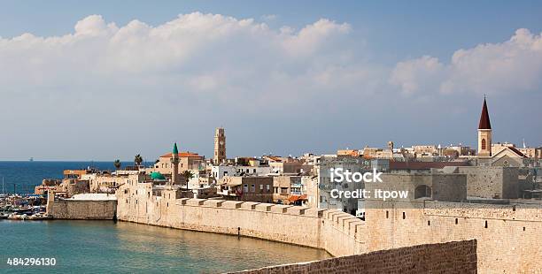 La Antigua Ciudad De Akko En La Mañana Tm Foto de stock y más banco de imágenes de 2015 - 2015, Acco, Antiguo