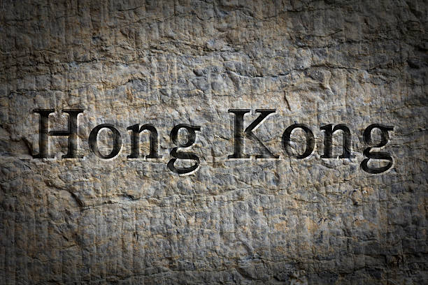 istock Engraved City Hong Kong 484316468