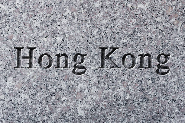 istock Engraved City Hong Kong 484330120