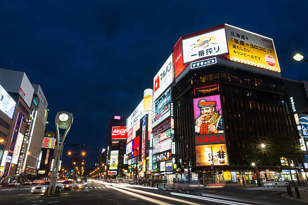 Sapporo Susukino at night.