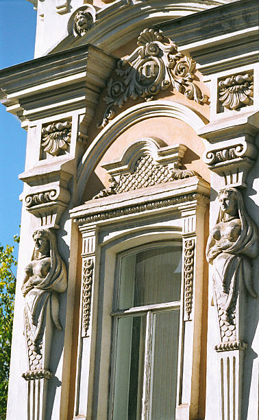 Architectural detail of an old building.