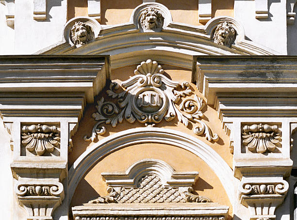 istock Architectural detail of an old building. 484378607