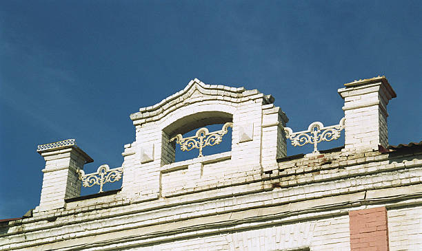 istock Architectural detail above the cornice of  building. 484378633