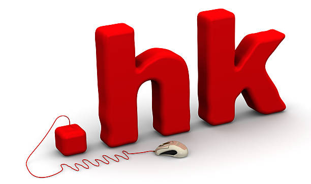 istock Hong Kong domain .hk 484397390