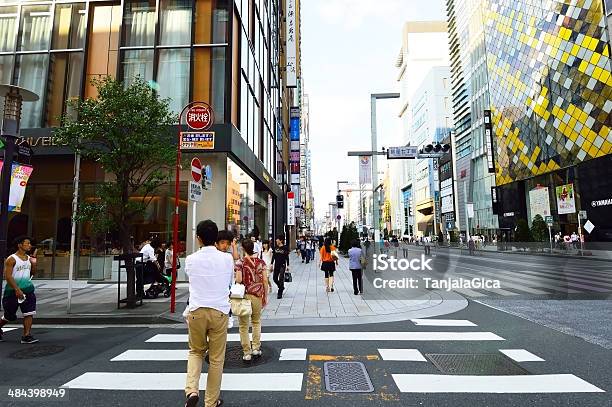 Japanese Crosswalk Stock Photo - Download Image Now - Adult, Animal, Asia