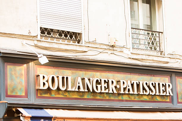 istock Boulanger and Patissier Sign 484429163