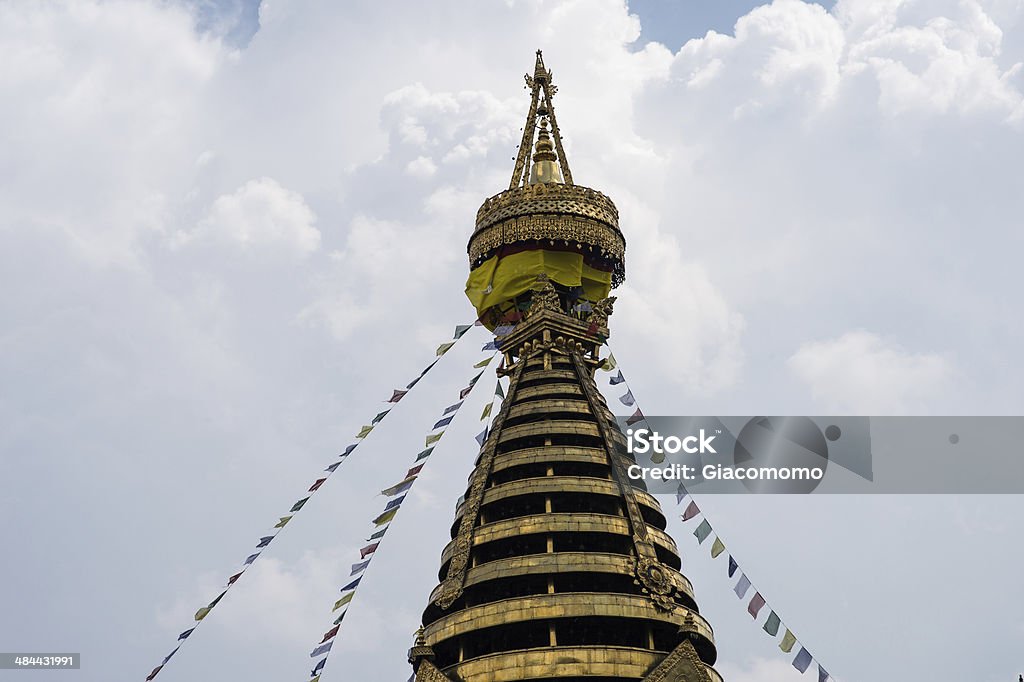 Swayambhunath Stupa in Kathmandu - Lizenzfrei Asien Stock-Foto