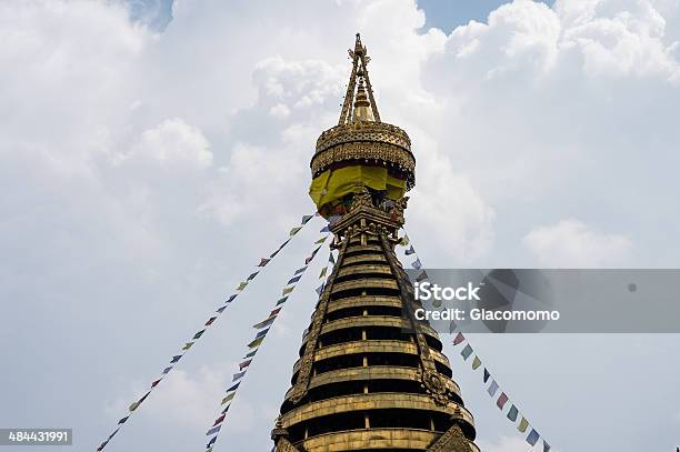 Swayambhunath Stupa In Kathmandu Stockfoto und mehr Bilder von Asien - Asien, Beten, Bodnath-Stupa