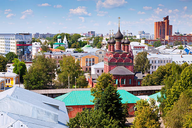 istock Top view of Yaroslavl 484468451