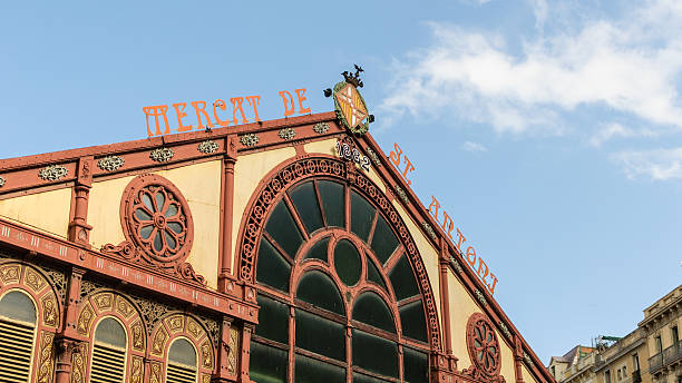 istock St. Antony Market in Barcelona, Spain 484468531