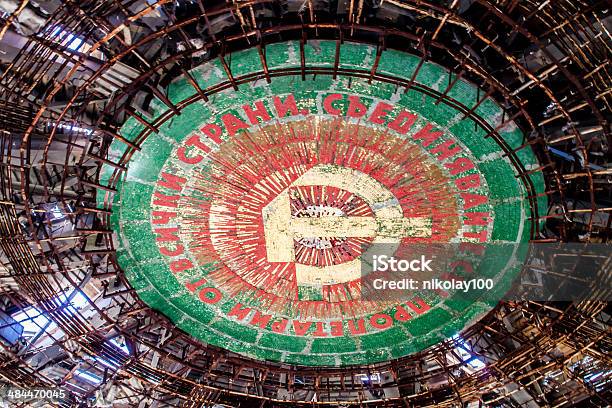 Martillo Y Logotipo De Células Falciformes Foto de stock y más banco de imágenes de Abandonado - Abandonado, Arquitectura, Arte cultura y espectáculos