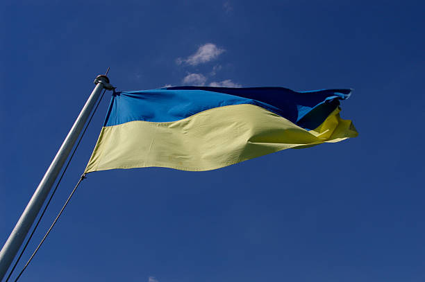 istock Flag of Ukraine 484518375
