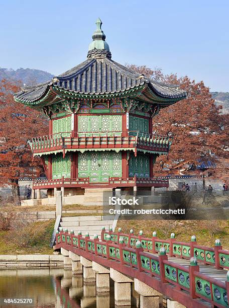 Pagoda And Traditional Architecture Gyeongbokgung Palace In Seoul South Korea Stock Photo - Download Image Now