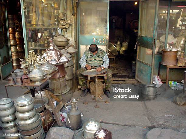 Copper Artisan Stock Photo - Download Image Now - Ankara - Turkey, Art And Craft, Asia