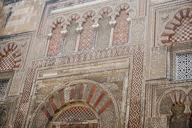 istock The Mezquita 484558658
