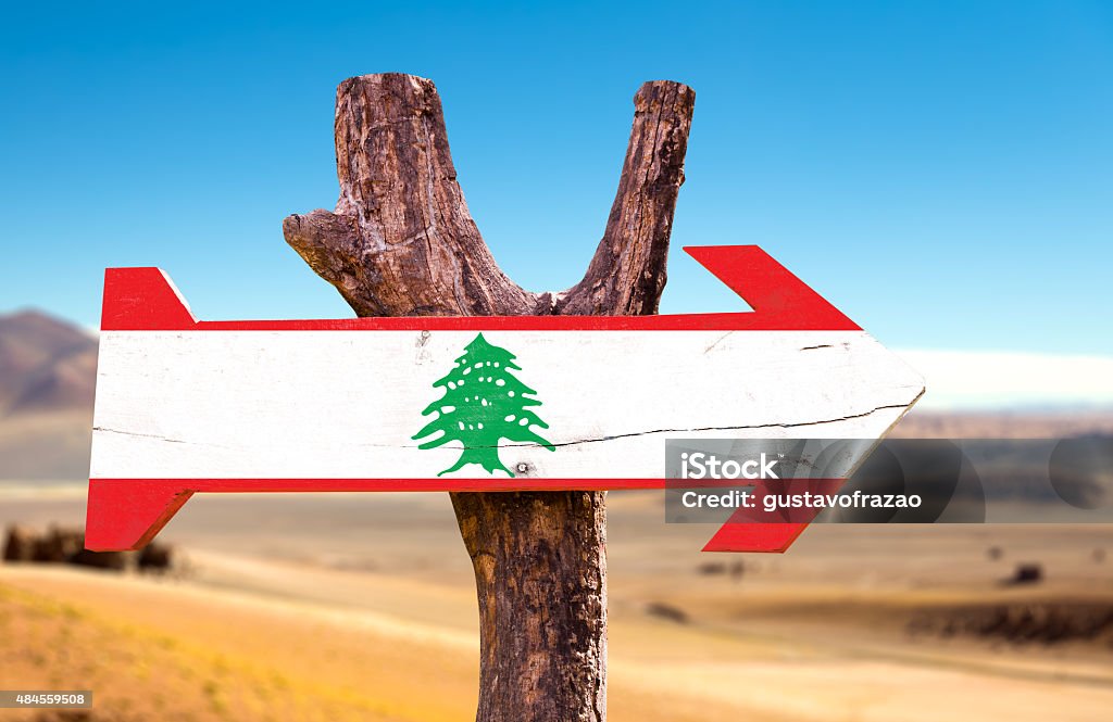 Lebanon Flag wooden sign with desert background 2015 Stock Photo