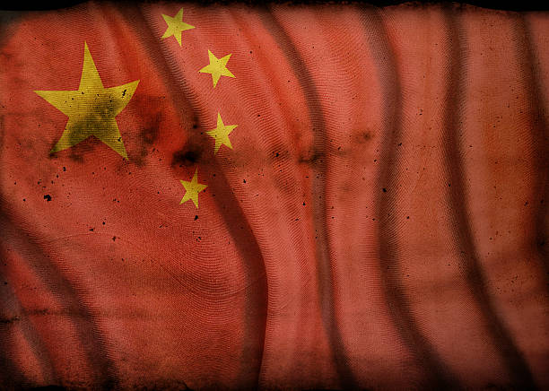 istock Grunge National Flag of China 484580984