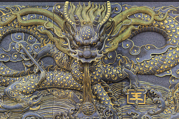 istock front of chinese dragon bas-relief 484583676
