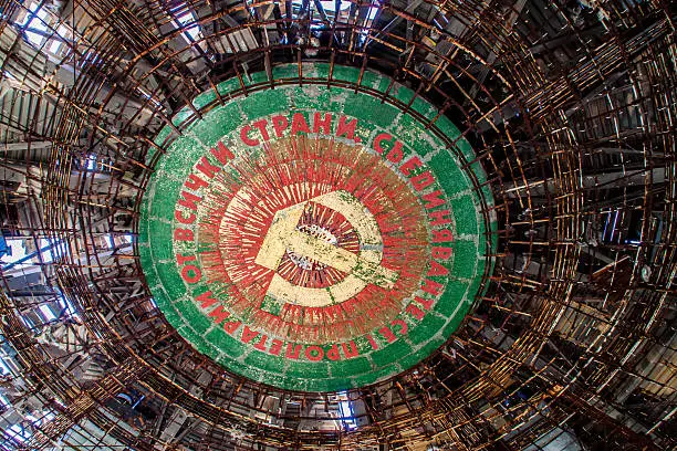 Hammer and sickle logo in Buzludzha monument