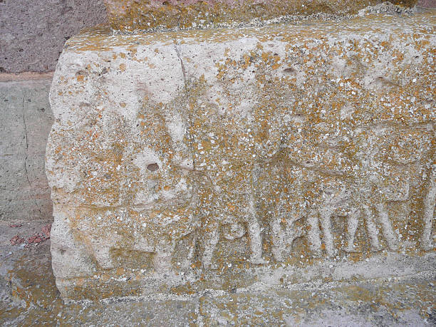 istock St Lussorio church in Fordongianus 484631426