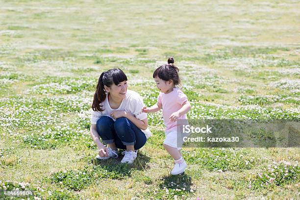 Mother And Daughter Stock Photo - Download Image Now - Child, Offspring, Running
