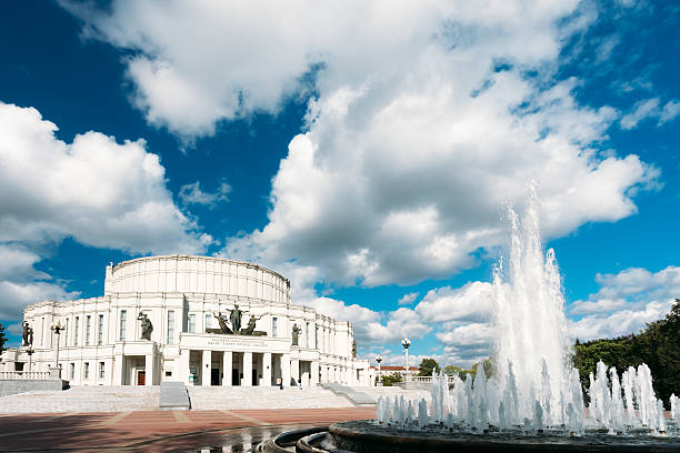 The National Opera and Ballet Theater Building in Minsk, Belarus Minsk, Belarus - August 27, 2014: The National Academic Bolshoi Opera and Ballet Theatre of the Republic of Belarus In Minsk minsk stock pictures, royalty-free photos & images