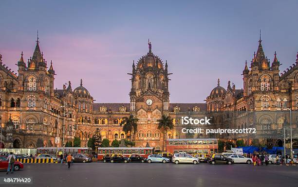 Chhatrapati Shivaji Terminus Stock Photo - Download Image Now - Mumbai, City, Beauty