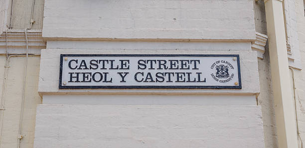 istock Bilingual welsh street sign 484720678
