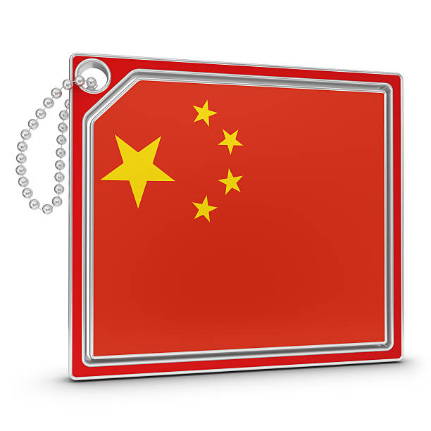 3d render. Tag isolated on white background.