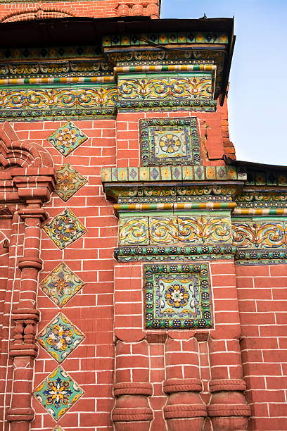istock Colorful mosaic against the red wall 484739836