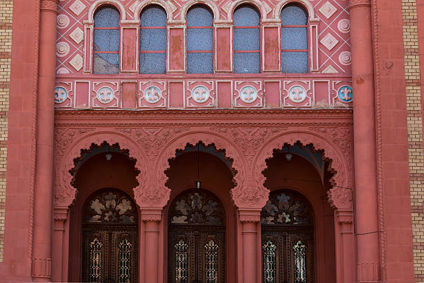 istock The facade Philharmonic in Uzhgorod. 484742266