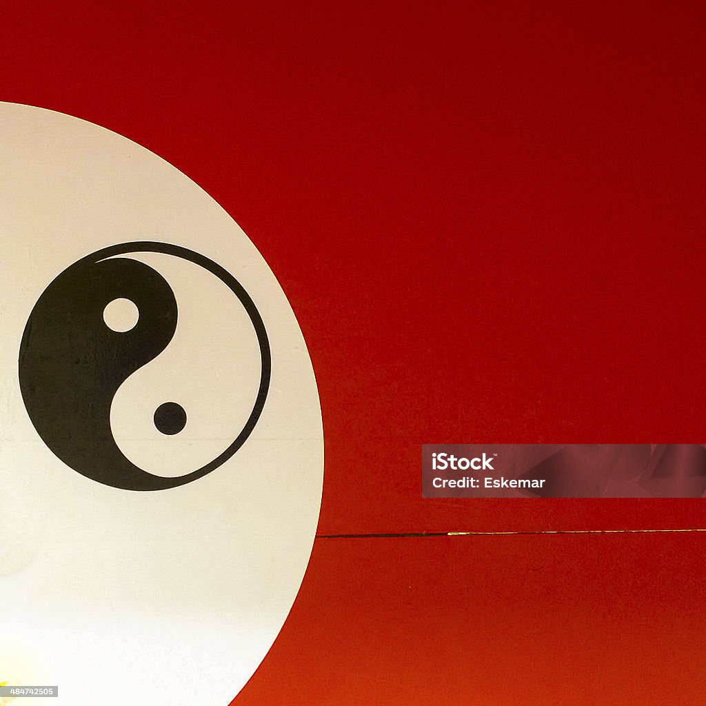 yin yang - Ilustración de stock de Abstracto libre de derechos