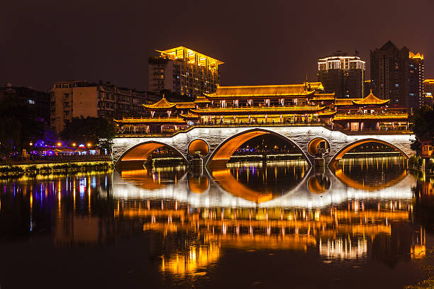 istock Night view of Anshun Bridge in Chengdu 484750464