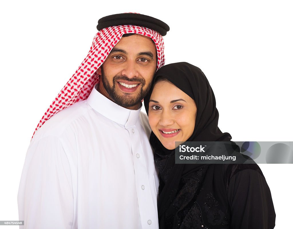 Islamic Couple Looking At The Camera Stock Photo - Download Image ...