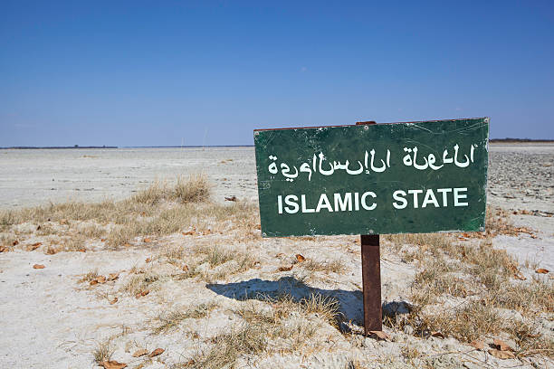 Islamic State stock photo