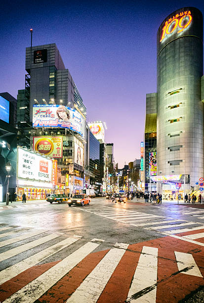 istock Shibuya Japan at Night 484897200