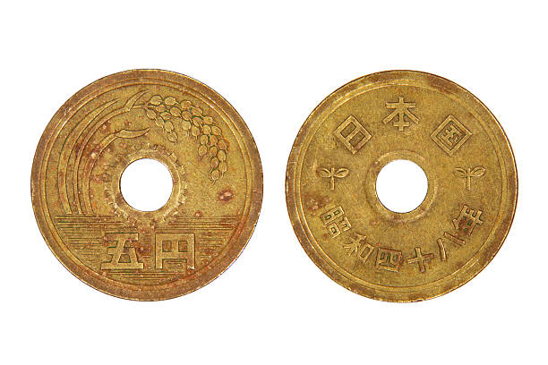 istock Japanese five yen coin.Isolated. 484900135