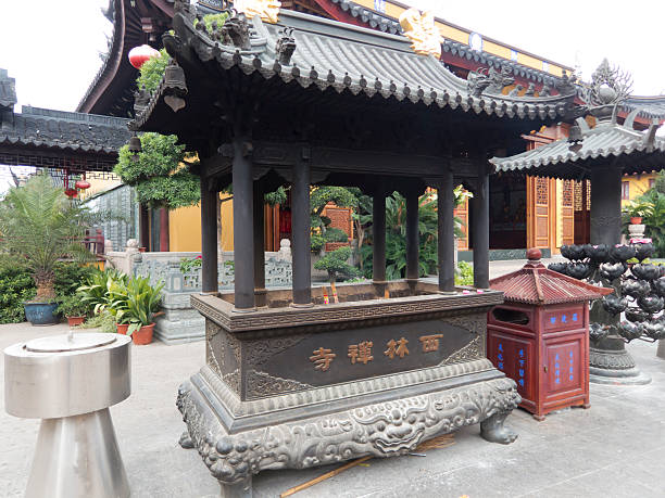 istock Xilin temple in Songjiang, Shanghai 484904824