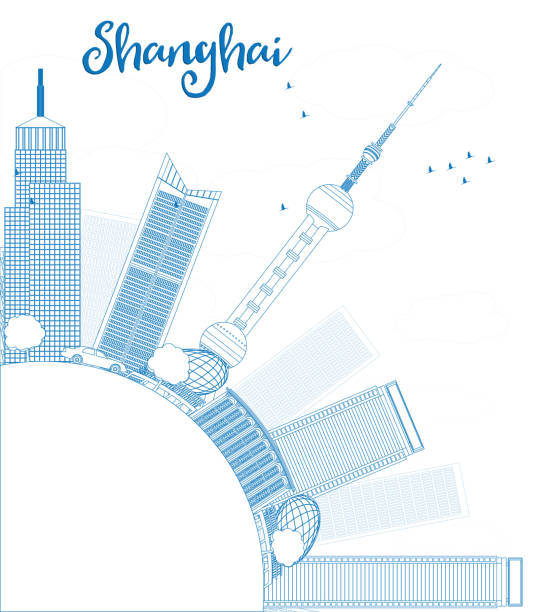 외형선 상하이 스카이라인의 블루 고층건물이. - shanghai finance skyline backgrounds stock illustrations