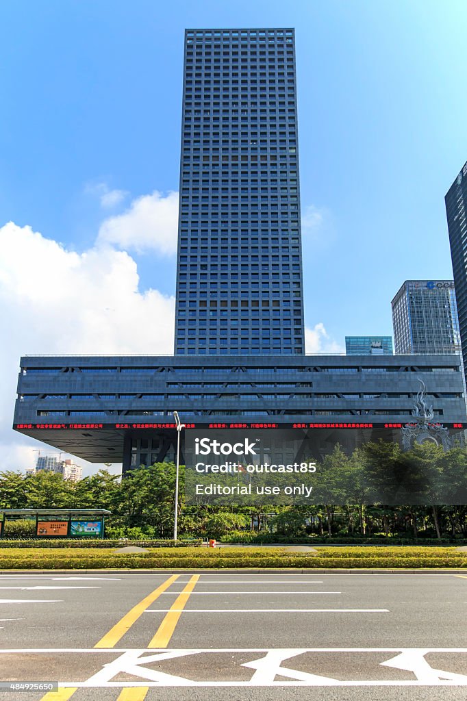 Stock market building in Shenzhen Shenzhen, China - August 19,2015: Stock market building in Shenzhen, one of the three stock markets in China. The others two being Hong Kong and Shanghai. 2015 Stock Photo