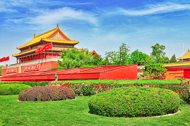 istock Tiananmen Square and Gate of Heavenly Peace 484937134
