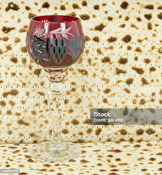 Attribute Des Jüdischen Passahfest Seder Feiertage Stockfoto und mehr Bilder von Altertümlich - Altertümlich, Bildhintergrund, Design