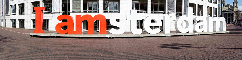 Amsterdam, Netherlands - March 23, 2014: Public sculpture \