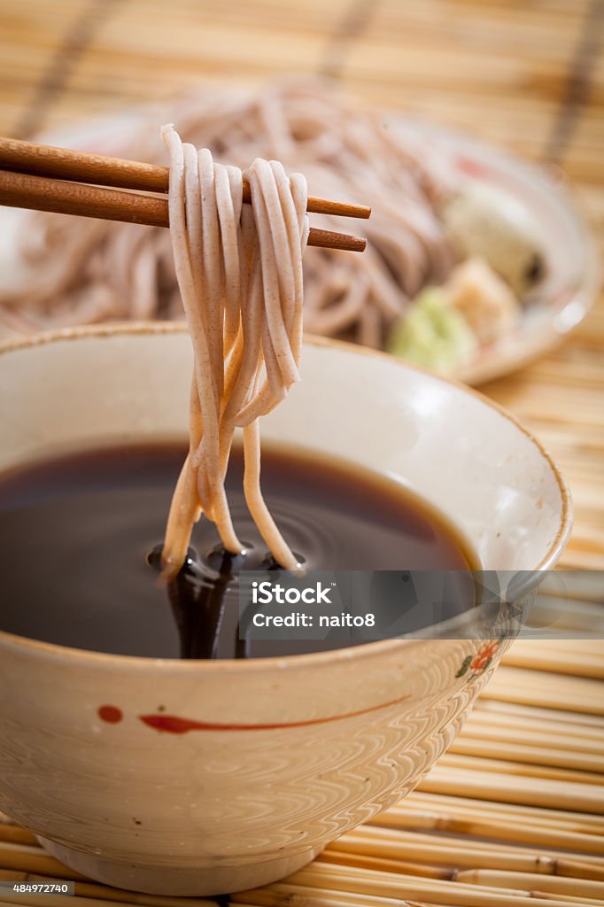 Frio soba - Foto de stock de 2015 royalty-free