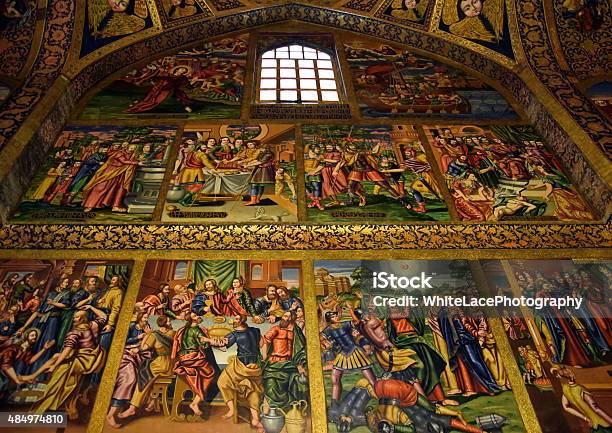 Vank Cathedral Jolfa Esfahan Iran Stock Photo - Download Image Now - 2015, Ancient, Apostle - Worshipper