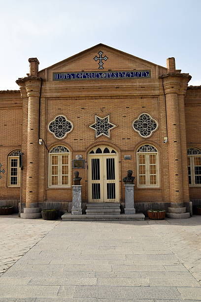 istock Vank Cathedral, Jolfa, Esfahan, Iran 484994278