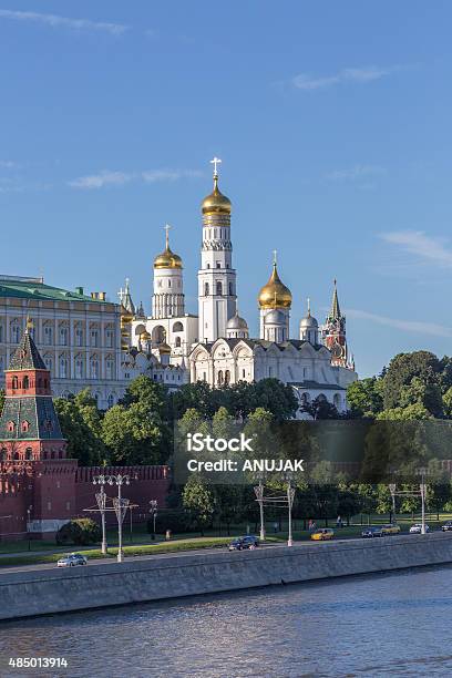 The Moscwo Kremlin Russia Stock Photo - Download Image Now - 2015, Architecture, Blue