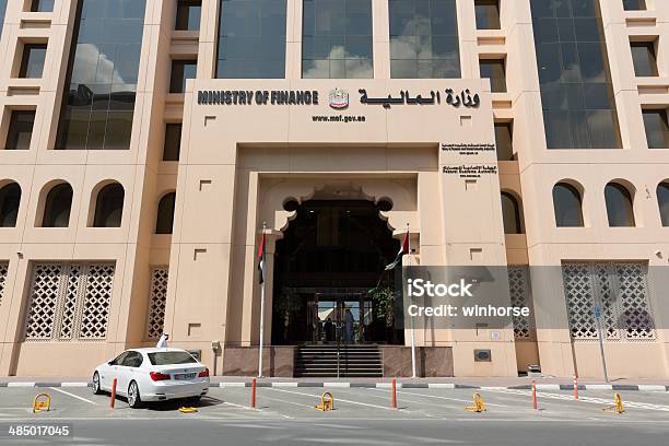 Ministry Of Finance In Uae Stock Photo - Download Image Now - Finance, United Arab Emirates, Arabia