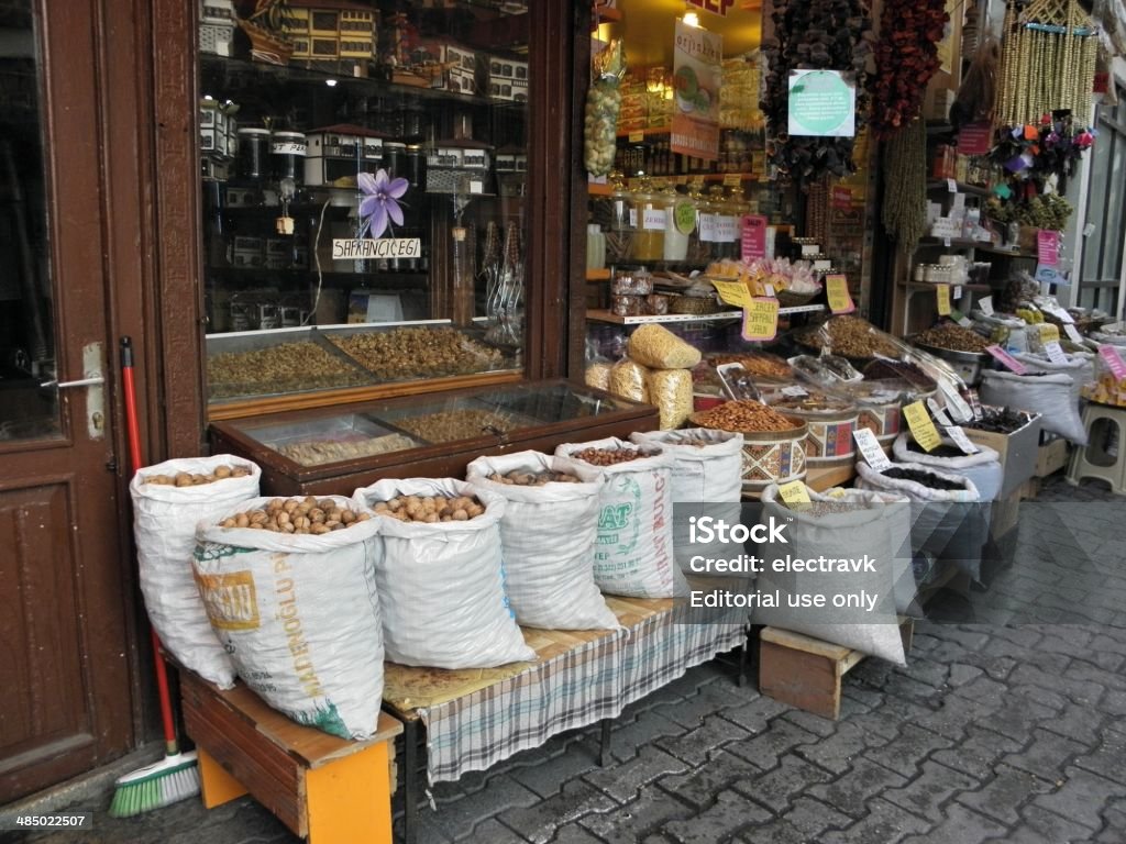 Spice shop Adana, Turkey - November 14, 2010: The storefront of a spice and food shop at the city's main shopping area. Bazaar Market Stock Photo