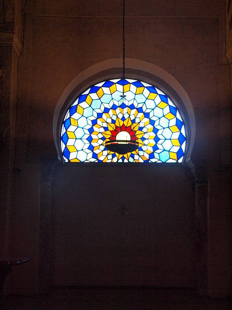 istock Moorish window with mosaic glass 485025836